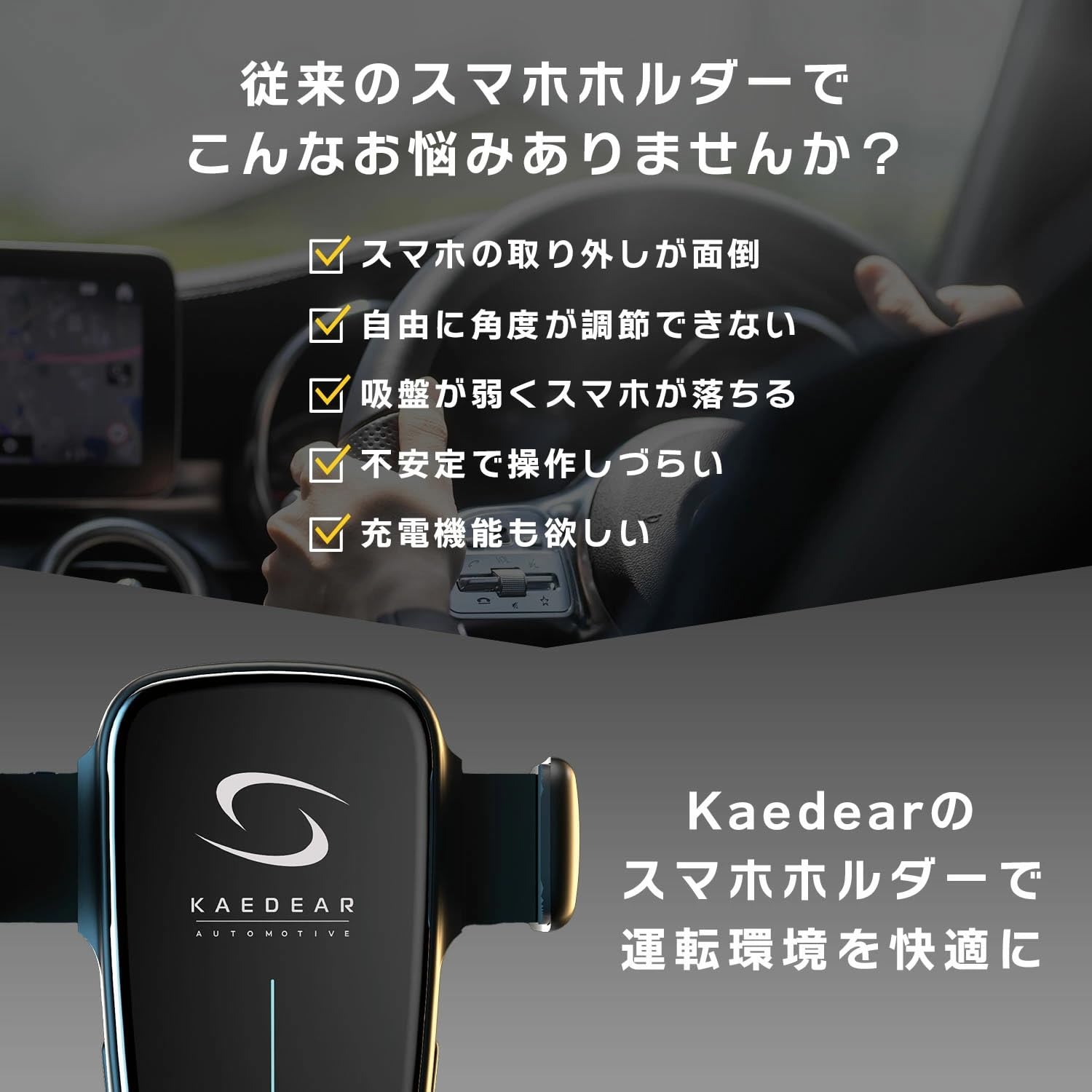 Amazon.co.jp: Kaedear auto motive(カエディアオートモーティブ) 車